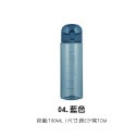 04.藍色-透明彈蓋冷水壺