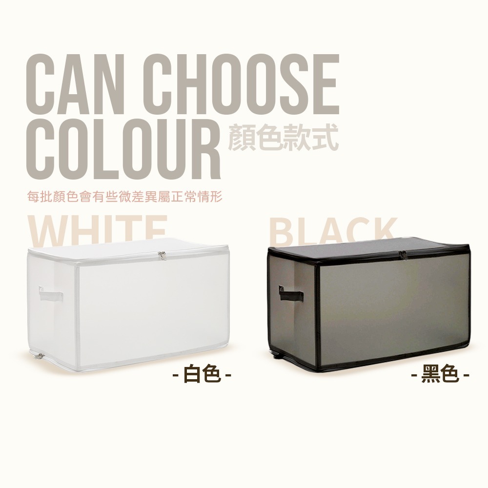 無印風折疊收納箱  收納箱 收納籃 折疊收納箱 摺疊收納箱 衣服收納箱 衣物收納箱 透明收納箱【SN0284】-細節圖6