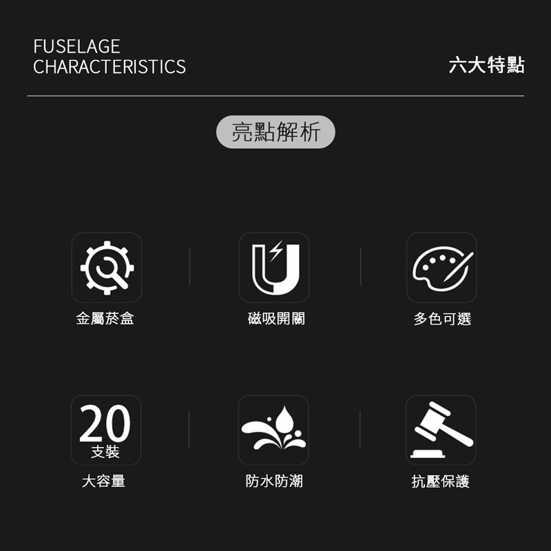 鋁合金菸盒 鋁合金 鐵煙盒 時尚 菸盒 煙盒 金屬盒 香菸盒 打火機磁吸 放煙盒 防水菸盒【OT0018】-細節圖2