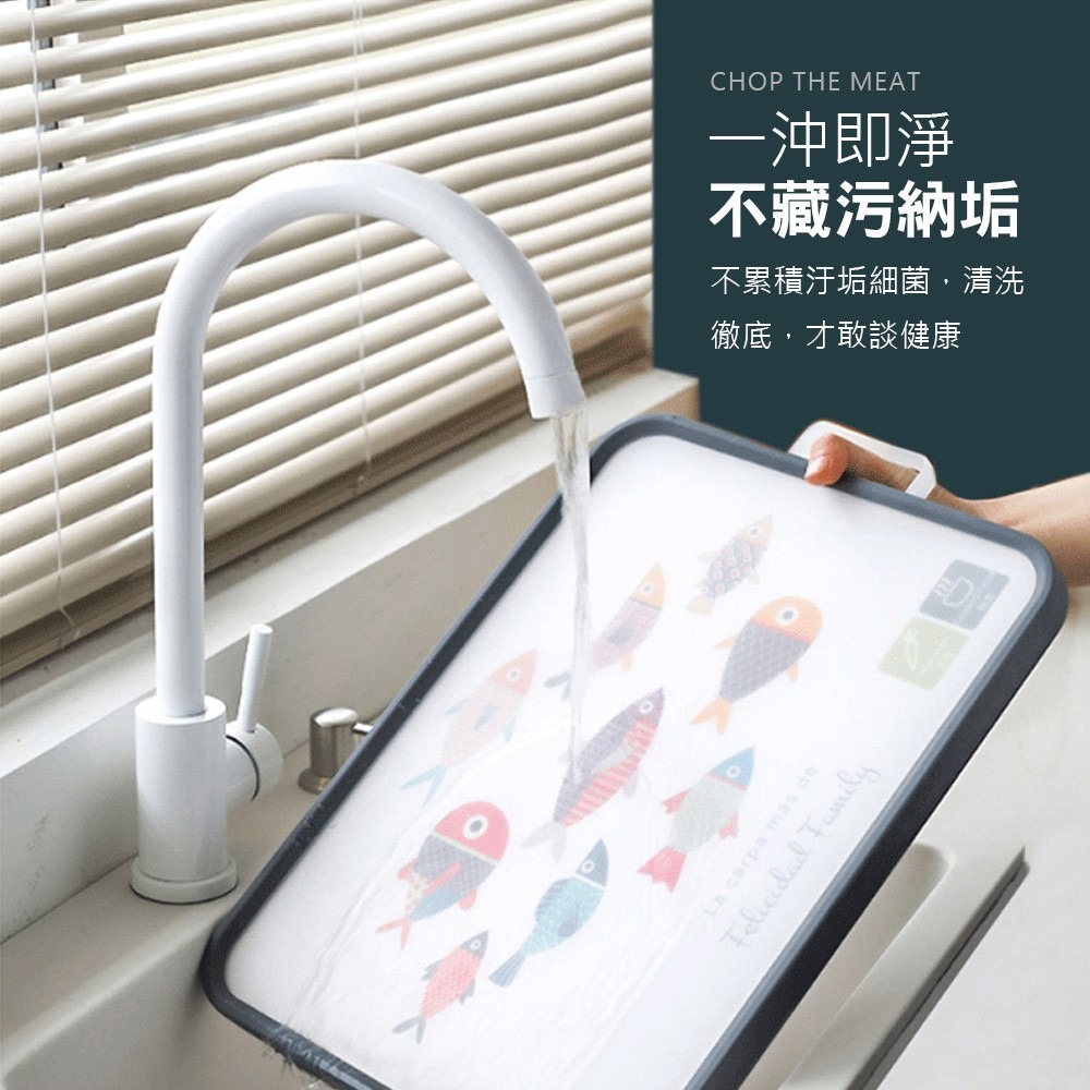 304不鏽鋼雙面PP砧板 兩用砧板 不鏽鋼 砧板 切菜板 菜板 切菜砧板 防滑切菜板【CC0131】-細節圖7