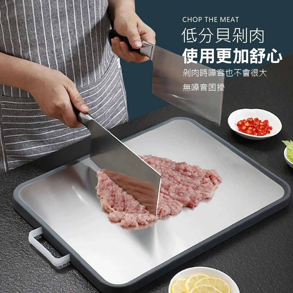 304不鏽鋼雙面PP砧板 兩用砧板 不鏽鋼 砧板 切菜板 菜板 切菜砧板 防滑切菜板【CC0131】-細節圖9