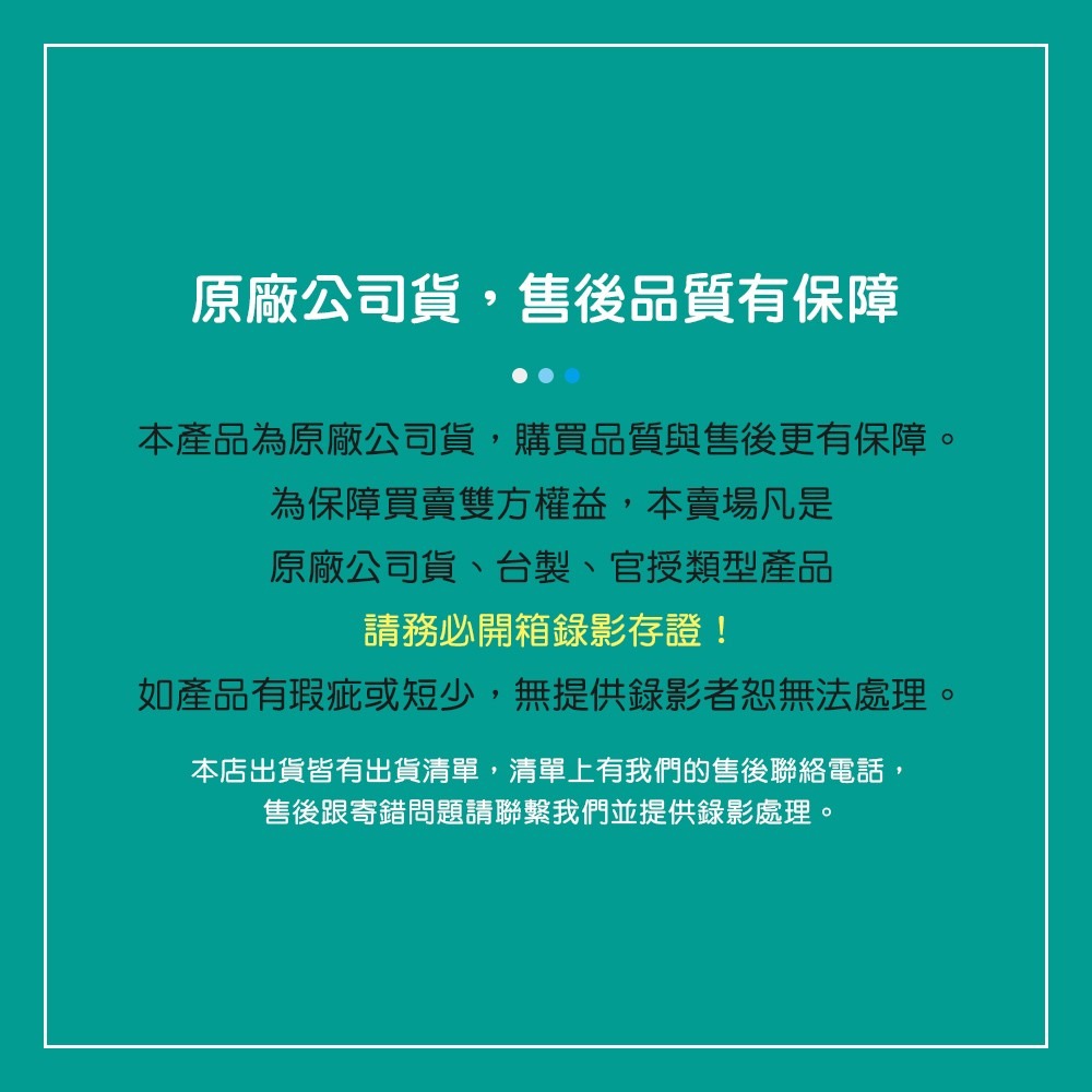 Dream Trend 凱夢 金色陶瓷電捲棒 多種尺寸 陶瓷電捲棒 加長電捲棒 電棒 電捲 捲髮 美髮【DZ0019】-細節圖8