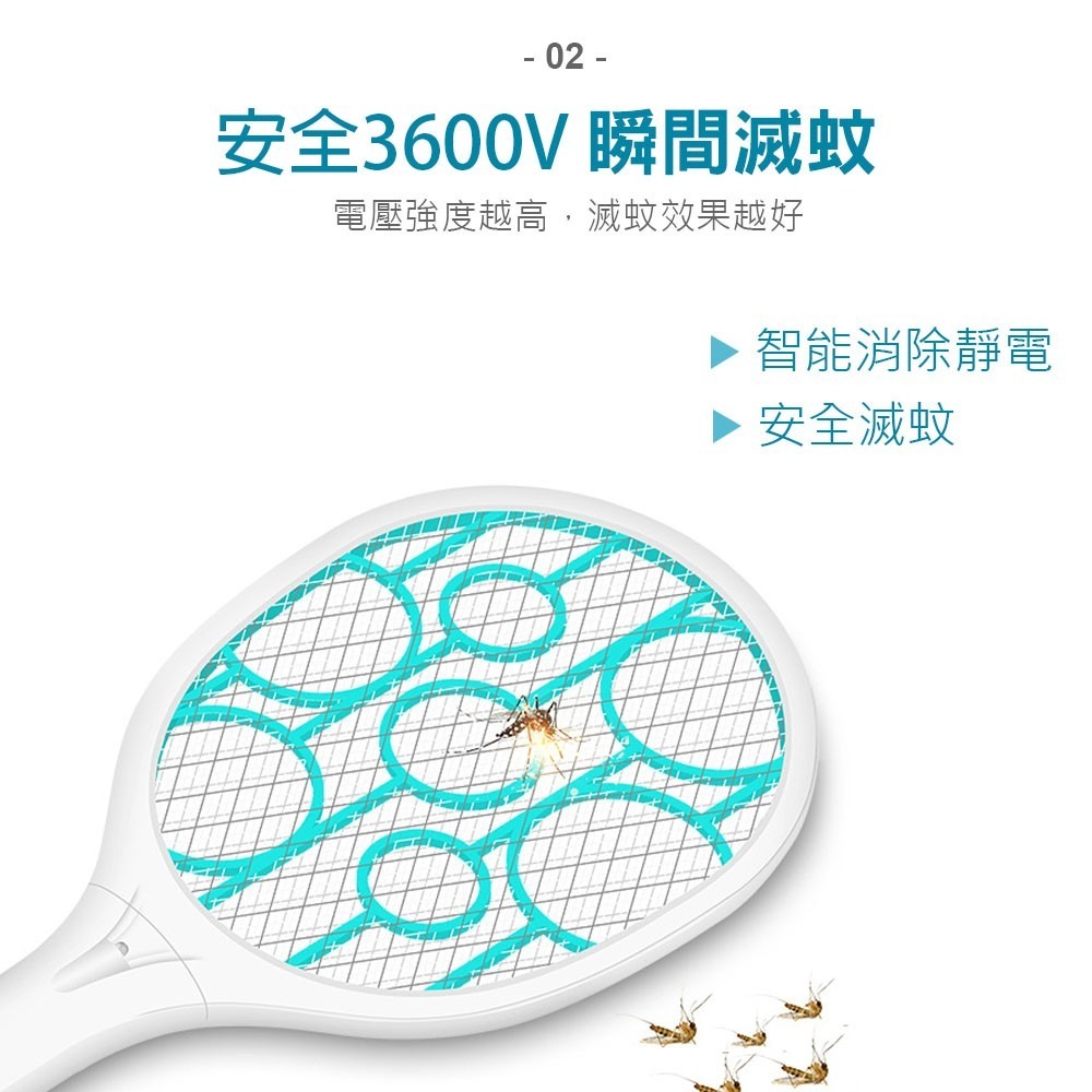 USB充電 LED電蚊拍 大網面電蚊拍 手電筒 電蚊拍 捕蚊燈 捕蚊器 捕蚊拍 充電式電蚊拍【DZ0022】-細節圖5