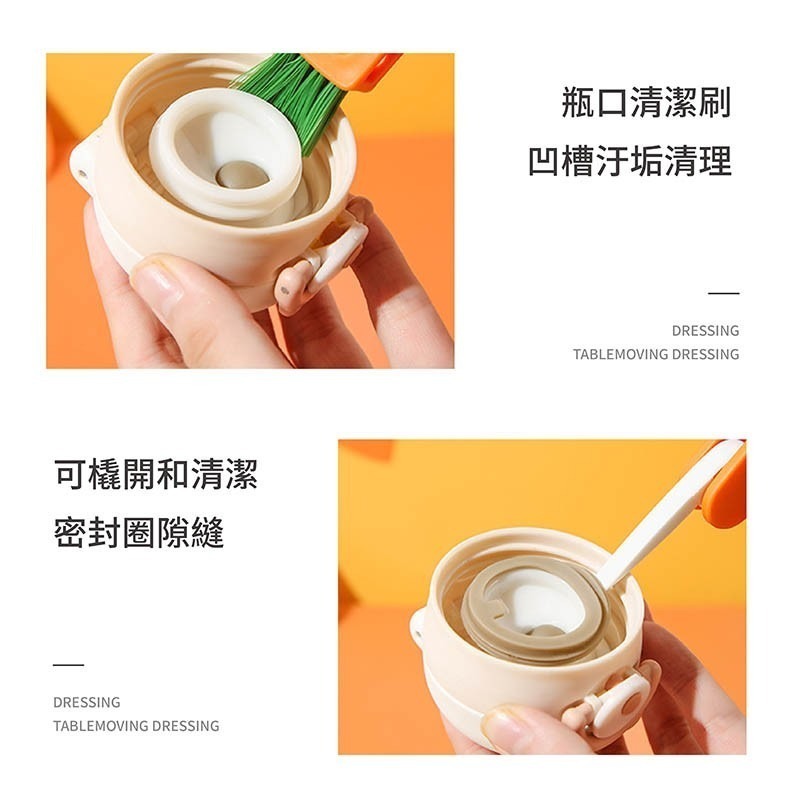 三合一杯蓋清潔刷 三合一 多功 清潔刷 刷子 保溫瓶蓋清潔刷 多功能杯蓋刷 細縫刷 杯刷 杯蓋刷【CC0310】-細節圖3