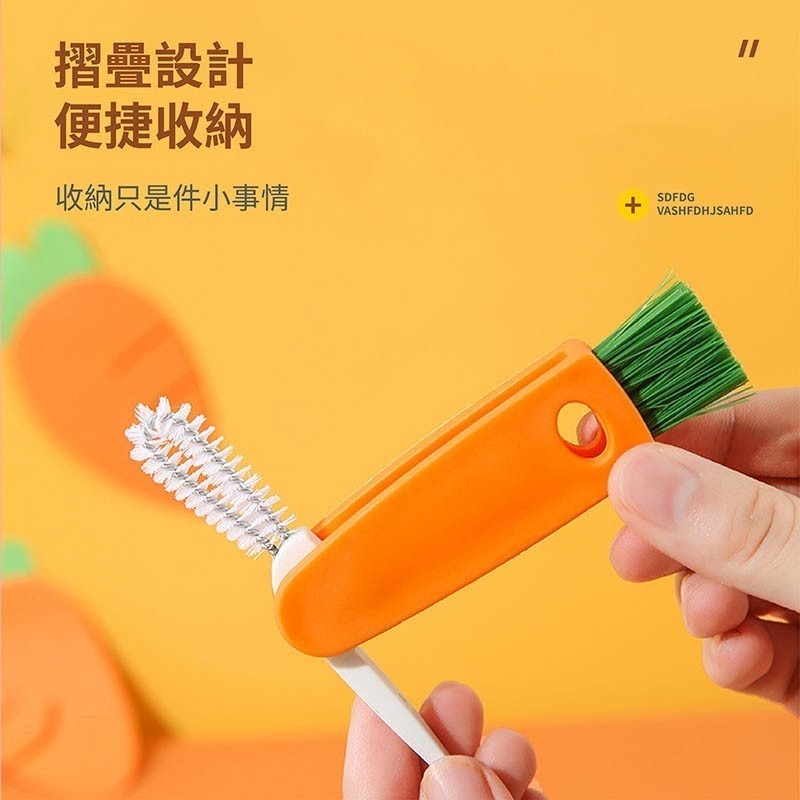 三合一杯蓋清潔刷 三合一 多功 清潔刷 刷子 保溫瓶蓋清潔刷 多功能杯蓋刷 細縫刷 杯刷 杯蓋刷【CC0310】-細節圖4