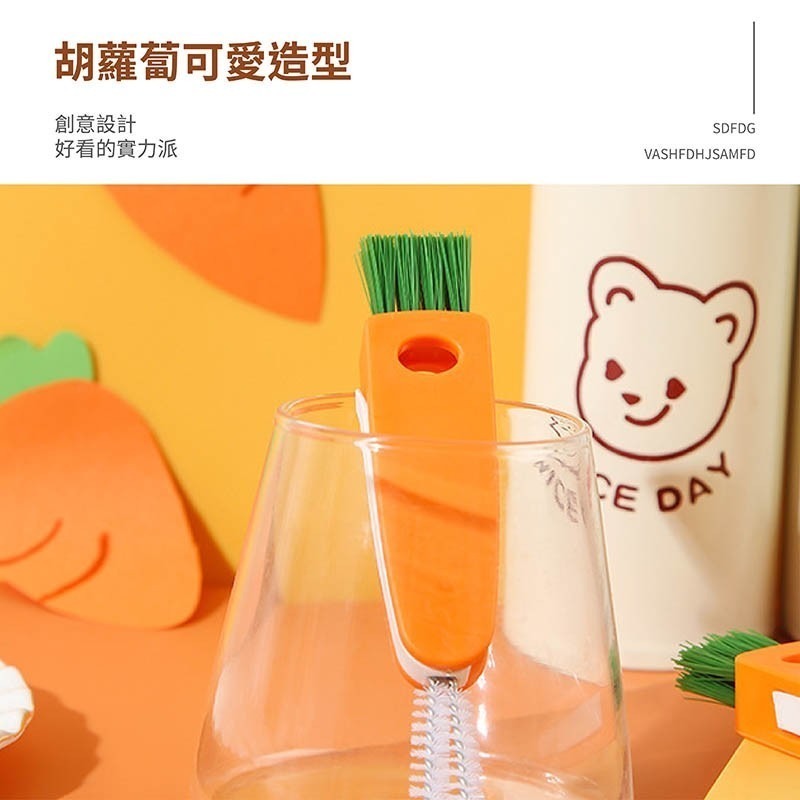 三合一杯蓋清潔刷 三合一 多功 清潔刷 刷子 保溫瓶蓋清潔刷 多功能杯蓋刷 細縫刷 杯刷 杯蓋刷【CC0310】-細節圖5