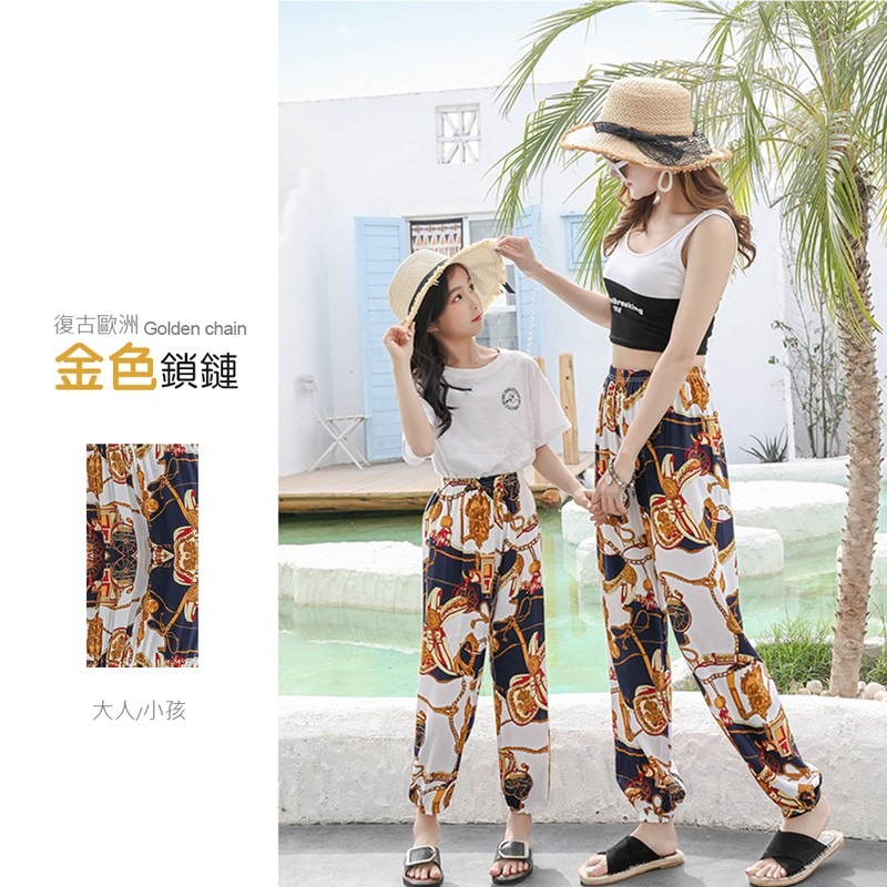 大人款賣場韓版親子裝 夏季薄款綿綢沙灘褲 防蚊褲 親子裝 夏天必備 燈籠褲 長褲 成人燈籠褲 大人款【FS0025】-細節圖6