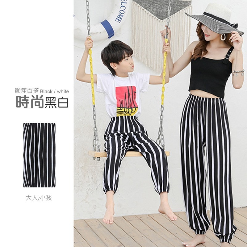 大人款賣場韓版親子裝 夏季薄款綿綢沙灘褲 防蚊褲 親子裝 夏天必備 燈籠褲 長褲 成人燈籠褲 大人款【FS0025】-細節圖7