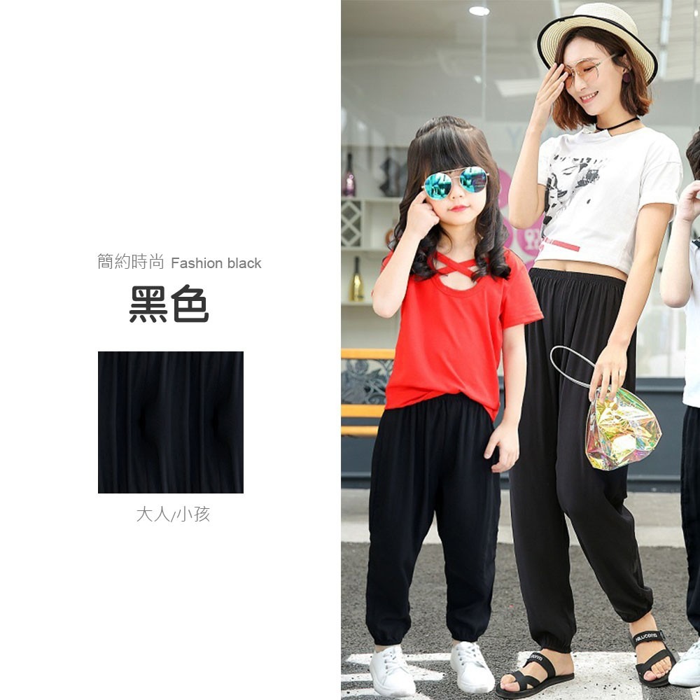 大人款賣場韓版親子裝 夏季薄款綿綢沙灘褲 防蚊褲 親子裝 夏天必備 燈籠褲 長褲 成人燈籠褲 大人款【FS0025】-細節圖9