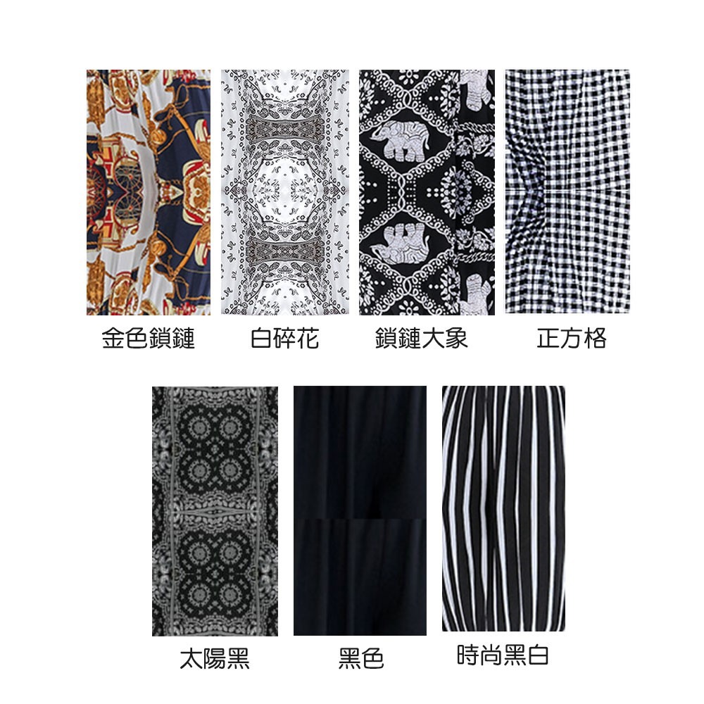 大人款賣場韓版親子裝 夏季薄款綿綢沙灘褲 防蚊褲 親子裝 夏天必備 燈籠褲 長褲 成人燈籠褲 大人款【FS0025】-細節圖11