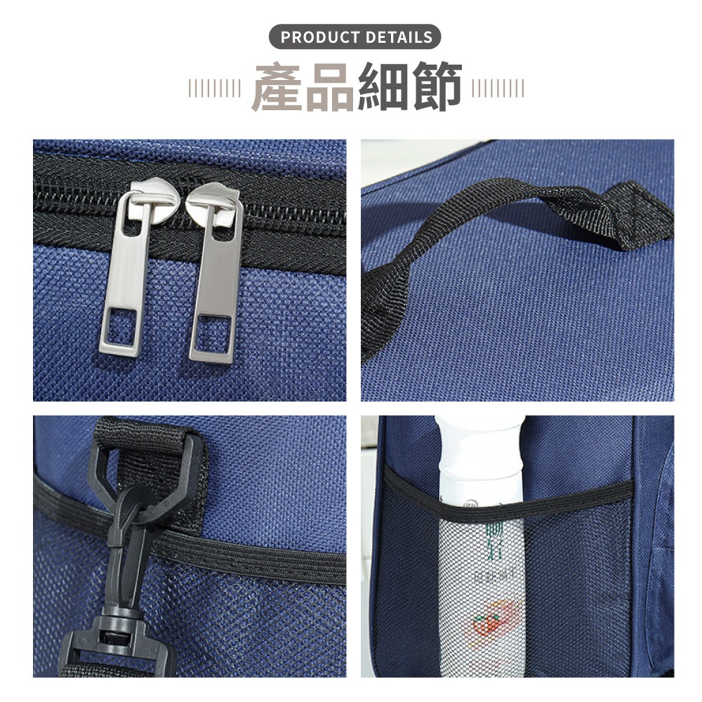 大容量保溫袋 大容量 保冰袋 保溫袋 肩背 保溫箱 外送保溫袋 保溫鋁箔【CC0349】-細節圖7