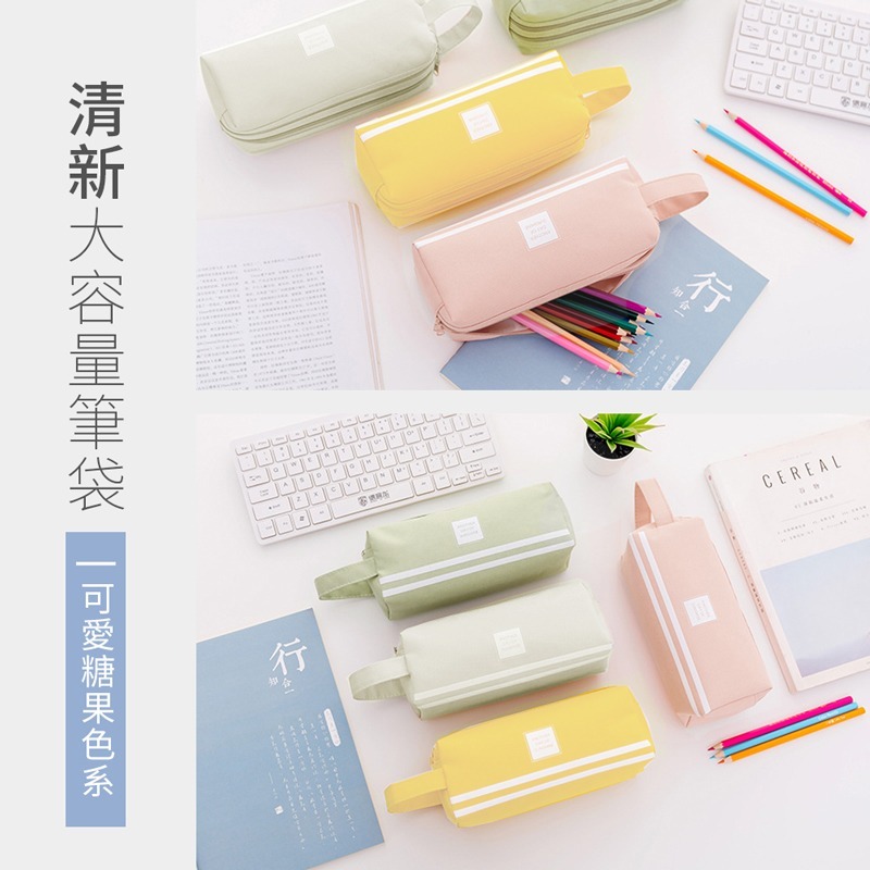 大容量鉛筆袋 ins風 馬卡龍色 糖果色系 少女筆袋 學生帆布文具袋 創意筆袋 純色筆袋 簡約清新鉛筆袋【WJ0093】-細節圖4