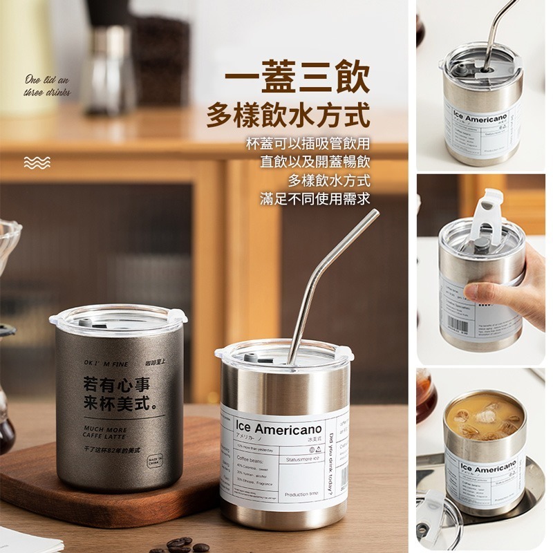 不鏽鋼隨行杯 保溫杯 咖啡杯 隨行杯 吸管杯 水壺 冰霸杯 350ml 600ml 保溫瓶 環保杯【CC0413】-細節圖3