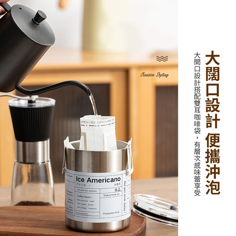 不鏽鋼隨行杯 保溫杯 咖啡杯 隨行杯 吸管杯 水壺 冰霸杯 350ml 600ml 保溫瓶 環保杯【CC0413】-細節圖4