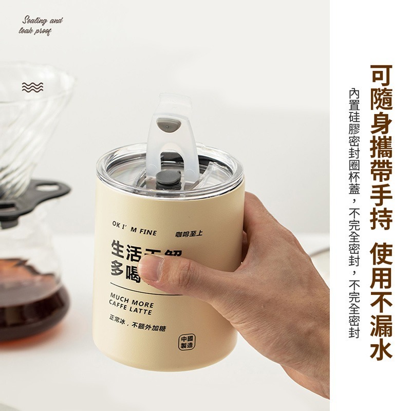 不鏽鋼隨行杯 保溫杯 咖啡杯 隨行杯 吸管杯 水壺 冰霸杯 350ml 600ml 保溫瓶 環保杯【CC0413】-細節圖5