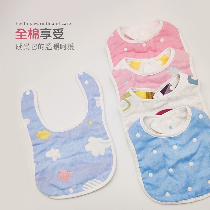 六層棉紗U型圍兜兜 嬰兒純棉巾 6層紗布圍兜 雙按扣口水巾 吃飯巾 圍嘴 雙面六層紗 圍兜 紗布巾 親膚【YY0016】-細節圖4