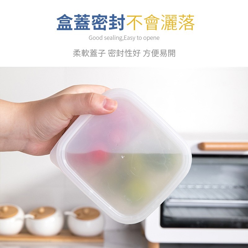 分隔瀝水保鮮盒 瀝水器 分隔碗 一物多用 緊密蓋 瀝水器 乾濕分離【CC0264】-細節圖7