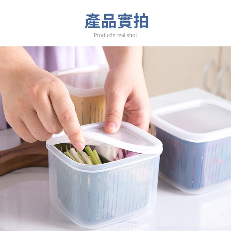 分隔瀝水保鮮盒 瀝水器 分隔碗 一物多用 緊密蓋 瀝水器 乾濕分離【CC0264】-細節圖8