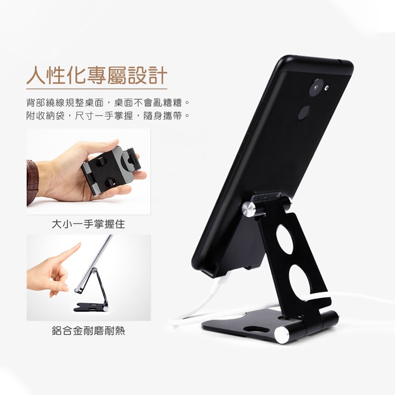 手機支架 超好用 追劇神器 直播架 懶人支架 平板支架 穩定 雙軸 直播 鋁合金 支架 支撐架【3C0015】-細節圖7