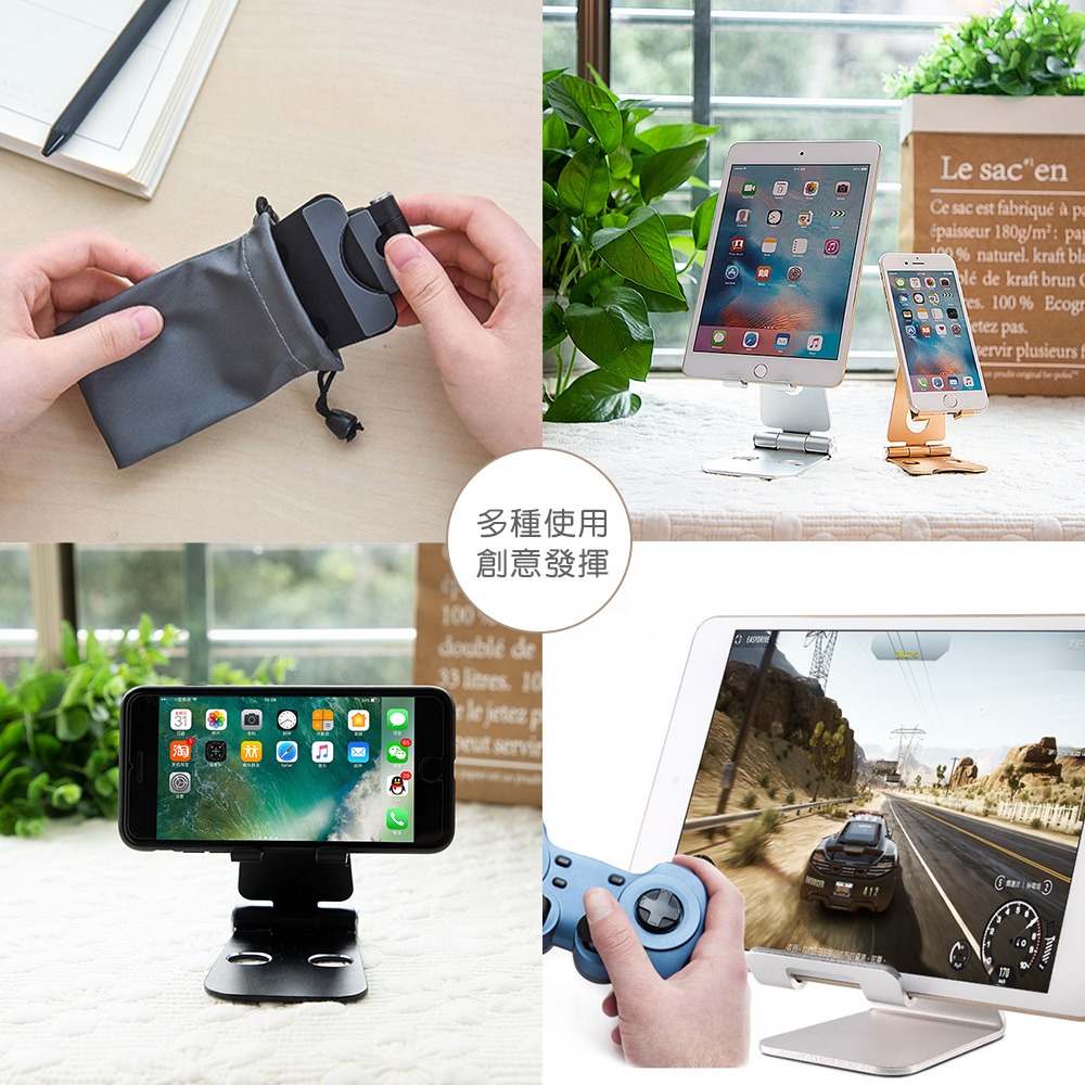 手機支架 超好用 追劇神器 直播架 懶人支架 平板支架 穩定 雙軸 直播 鋁合金 支架 支撐架【3C0015】-細節圖9