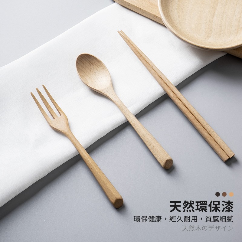木製餐具 筷子 天然原木筷 木製筷 環保筷子 日式原木筷子 木筷 日式木質筷子 壽司尖頭木筷子 飯店筷【CC0090】 - JOEKI 揪去 ...