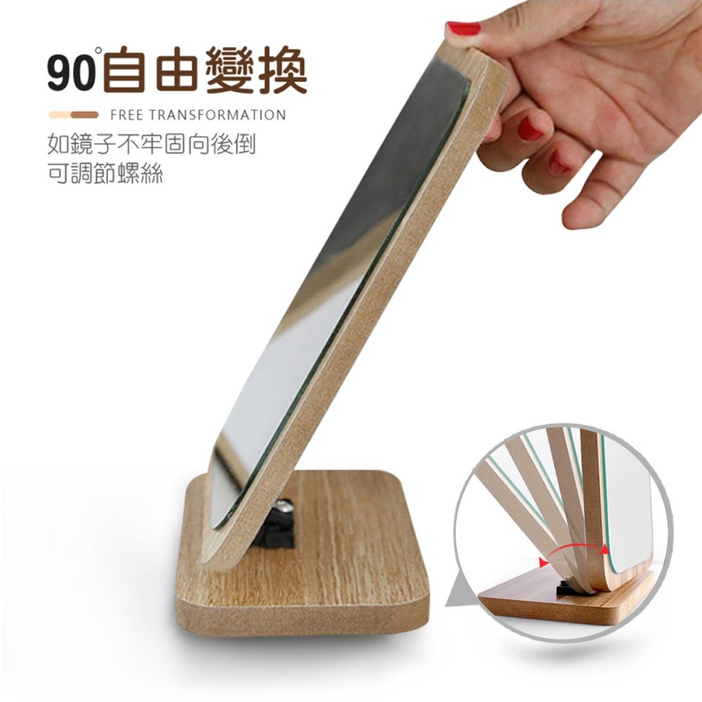 木質摺疊鏡子 日式簡約木質化妝鏡 木質化妝鏡 桌面化妝鏡 木製化妝鏡 木鏡子 折疊鏡 化妝鏡【MZ0035】-細節圖4