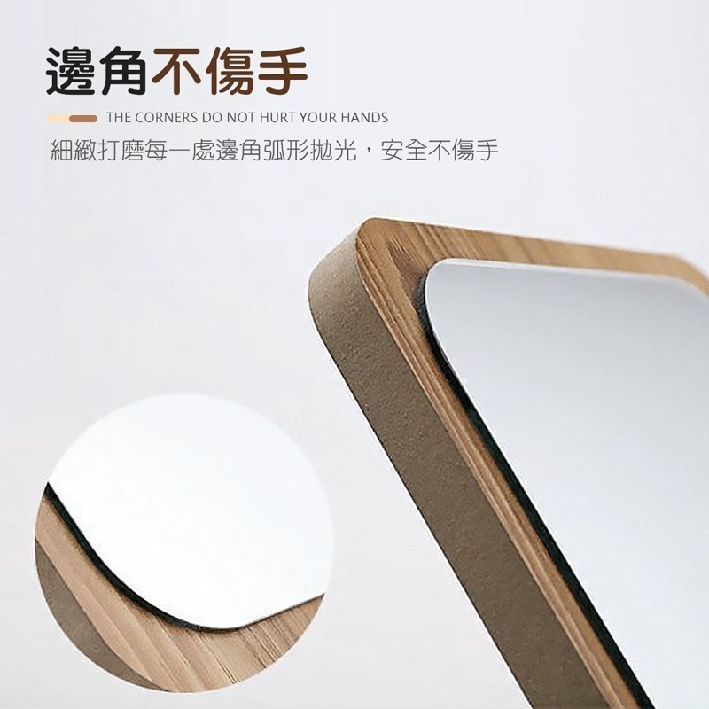 木質摺疊鏡子 日式簡約木質化妝鏡 木質化妝鏡 桌面化妝鏡 木製化妝鏡 木鏡子 折疊鏡 化妝鏡【MZ0035】-細節圖5