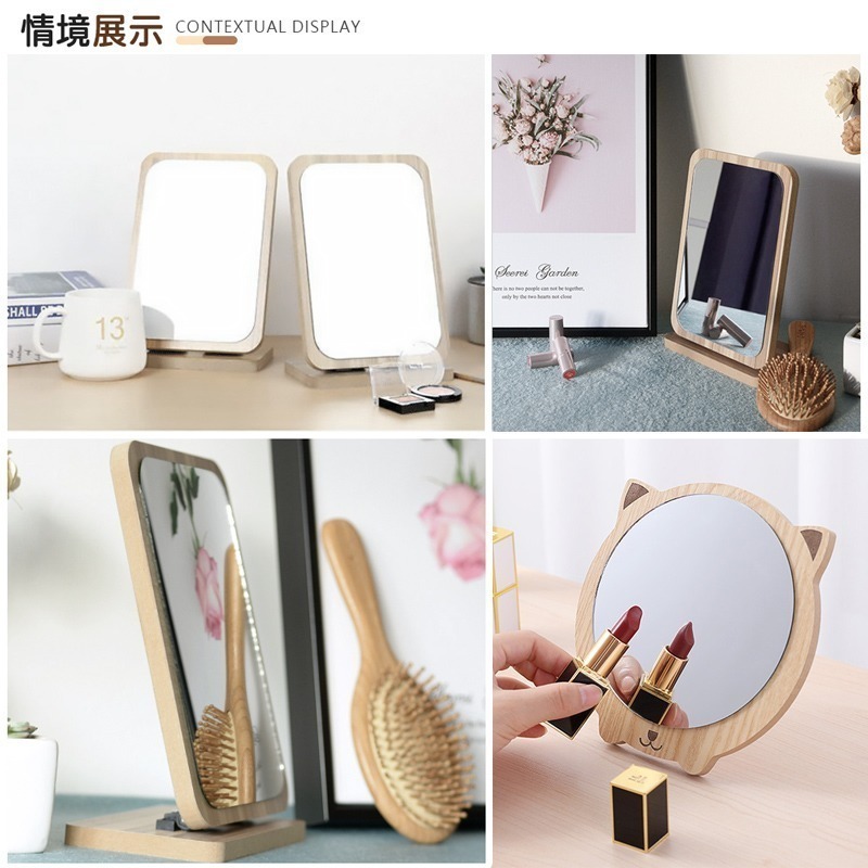 木質摺疊鏡子 日式簡約木質化妝鏡 木質化妝鏡 桌面化妝鏡 木製化妝鏡 木鏡子 折疊鏡 化妝鏡【MZ0035】-細節圖7