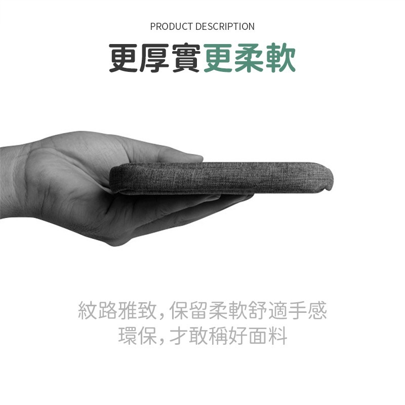 平板保護包 平板包 IPAD包 蘋果平板包 電腦包11吋內 內膽包 平板防摔包 平板收納包 保護包【3C0063】-細節圖4