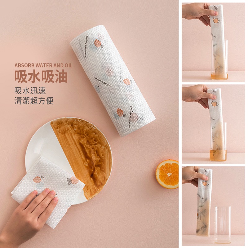 印花不織布抹布 懶人抹布 印花布 乾溼兩用 廚房無紡布 清潔布 百潔布 抹布 一次性抹布 吸油布【JJ0528】-細節圖3