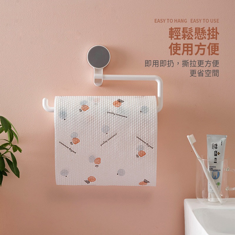 印花不織布抹布 懶人抹布 印花布 乾溼兩用 廚房無紡布 清潔布 百潔布 抹布 一次性抹布 吸油布【JJ0528】-細節圖5