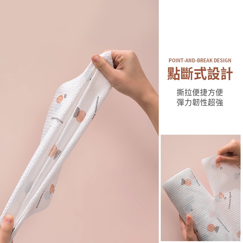 印花不織布抹布 懶人抹布 印花布 乾溼兩用 廚房無紡布 清潔布 百潔布 抹布 一次性抹布 吸油布【JJ0528】-細節圖6