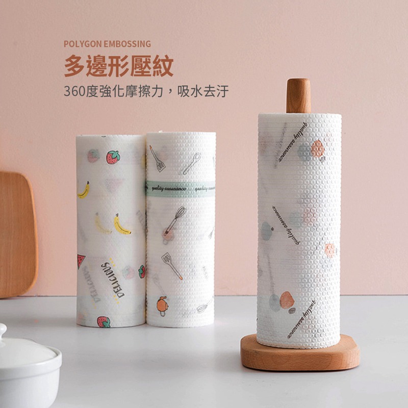 印花不織布抹布 懶人抹布 印花布 乾溼兩用 廚房無紡布 清潔布 百潔布 抹布 一次性抹布 吸油布【JJ0528】-細節圖7