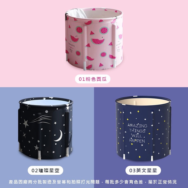 成人折叠浴桶 摺疊浴桶 摺疊泡澡桶 泡澡桶 折疊浴桶 沐浴桶 折疊浴桶 加厚浴桶 浴室泡澡桶 家用泡澡桶【WY0052】-細節圖3