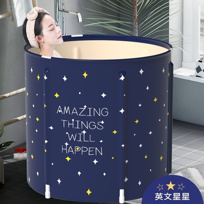 成人折叠浴桶 摺疊浴桶 摺疊泡澡桶 泡澡桶 折疊浴桶 沐浴桶 折疊浴桶 加厚浴桶 浴室泡澡桶 家用泡澡桶【WY0052】-細節圖7