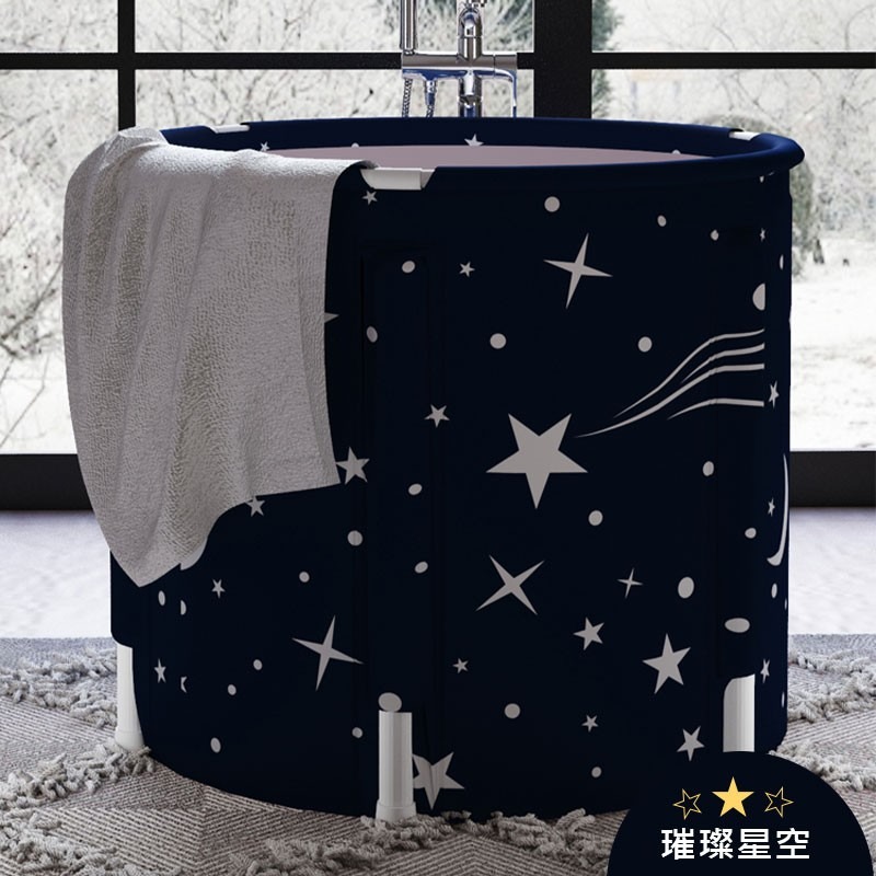 成人折叠浴桶 摺疊浴桶 摺疊泡澡桶 泡澡桶 折疊浴桶 沐浴桶 折疊浴桶 加厚浴桶 浴室泡澡桶 家用泡澡桶【WY0052】-細節圖8