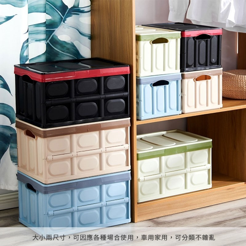 汽車車後收納箱 折疊收納箱 折疊式收納箱 衣物收納箱 摺疊箱 儲物箱 露營收納箱 車用折疊箱整理箱【CY0022】-細節圖6