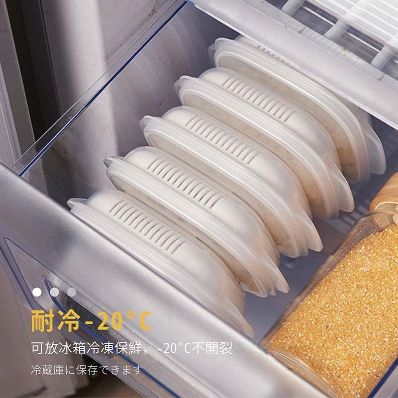 米飯分裝盒 冷凍飯盒 冷凍保鮮盒 雙層瀝水 便當盒 340ml 微波保鮮盒 白飯分裝盒【CC0288】-細節圖4