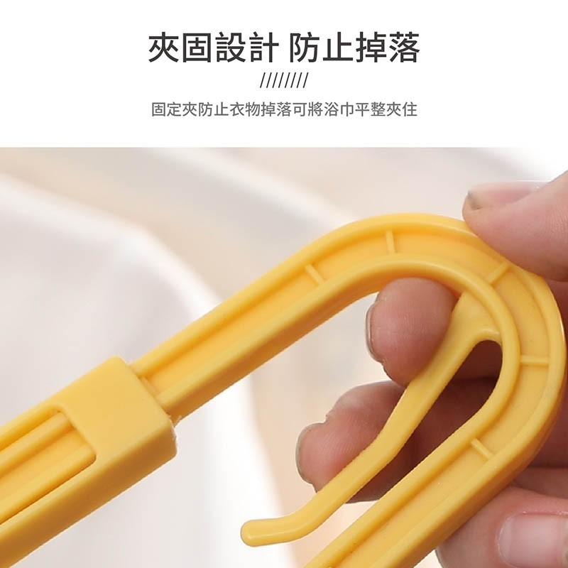 伸縮加長衣架 伸縮衣架 防風衣架 魔術衣架 加長型 衣架 曬棉被用 簡約風 可伸縮旋轉衣架【JJ0515】-細節圖5