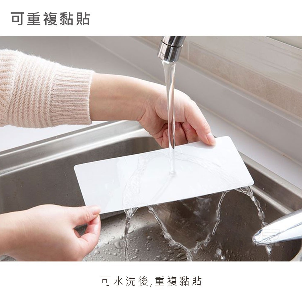 免釘 免打孔  塑料 廚房浴室置物架 廚房置物架 浴室置物架 收納【SN0087】-細節圖4