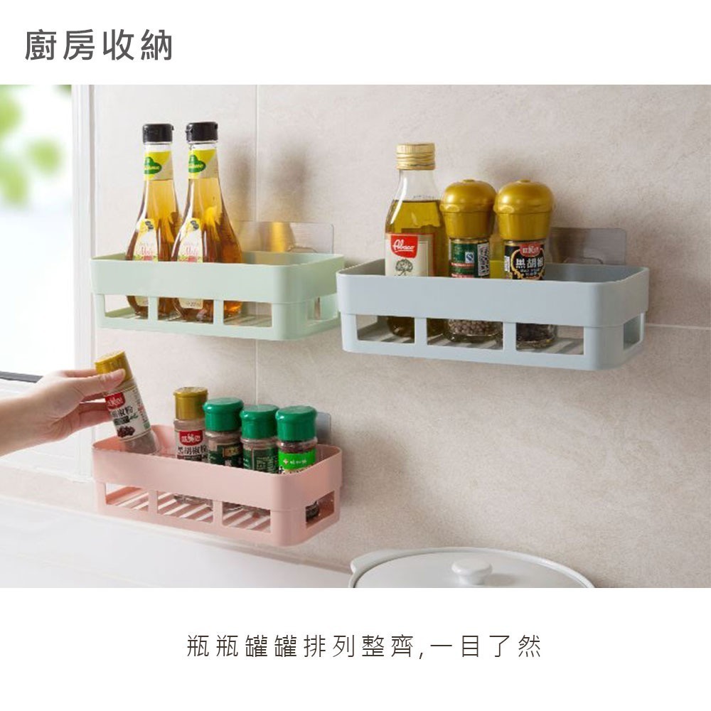 免釘 免打孔  塑料 廚房浴室置物架 廚房置物架 浴室置物架 收納【SN0087】-細節圖7