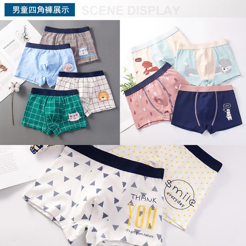 男童女童內褲 兒童內褲 四角褲 三角褲 平口內褲 棉質 透氣 柔款舒適 可愛內褲 熱銷【YY0018】-細節圖9