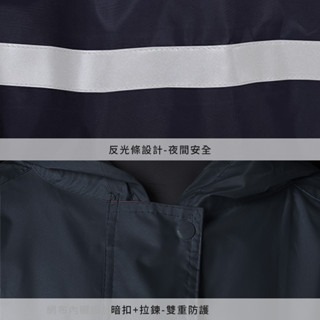防滲透 兩件式 雨衣 兩件式雨衣 雨衣雨褲 反光雨衣 機車雨衣 防水防風 雨具 雨衣HW0017 HW0072-細節圖2