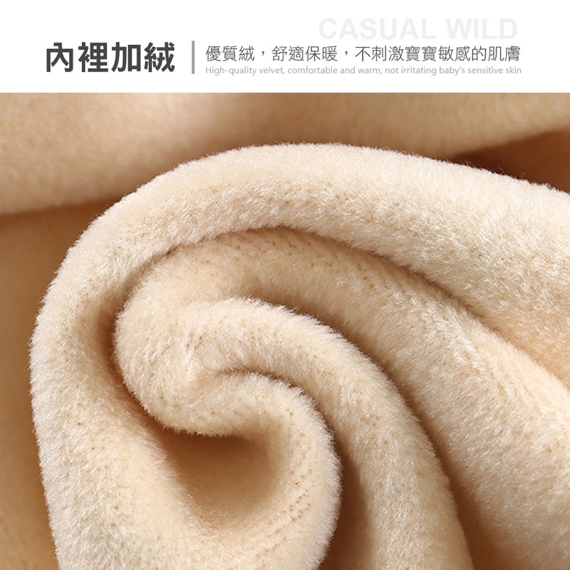 兒童加絨馬甲 秋季嬰兒男童保暖無袖外套 兒童加絨加厚背心 兒童背心 男女童保暖無袖外套 男女童嬰幼背心【YY0028】-細節圖5