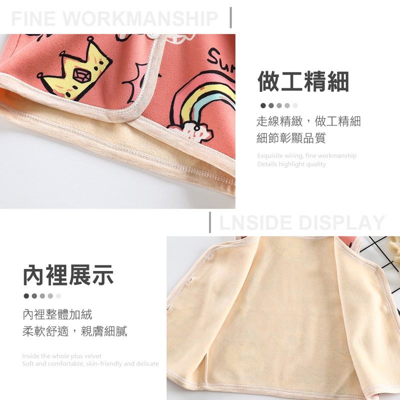 兒童加絨馬甲 秋季嬰兒男童保暖無袖外套 兒童加絨加厚背心 兒童背心 男女童保暖無袖外套 男女童嬰幼背心【YY0028】-細節圖7