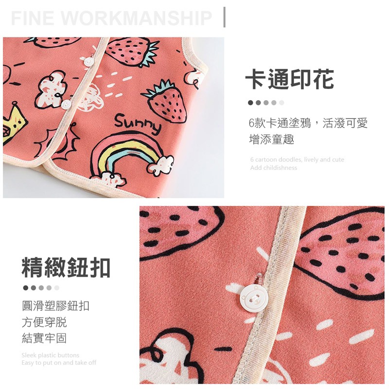 兒童加絨馬甲 秋季嬰兒男童保暖無袖外套 兒童加絨加厚背心 兒童背心 男女童保暖無袖外套 男女童嬰幼背心【YY0028】-細節圖8