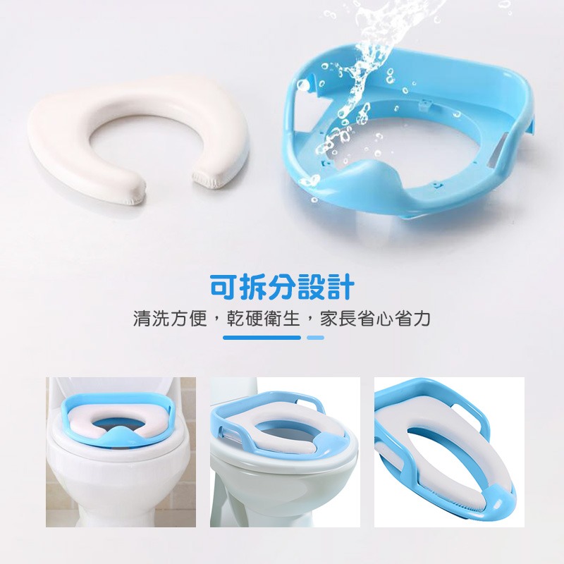 兒童馬桶坐墊 免安裝 幼兒學習馬桶座墊 寶寶馬桶座墊 幼兒學習馬桶座墊 兒童馬桶座墊圈 軟式馬桶座墊【YY0031】-細節圖7