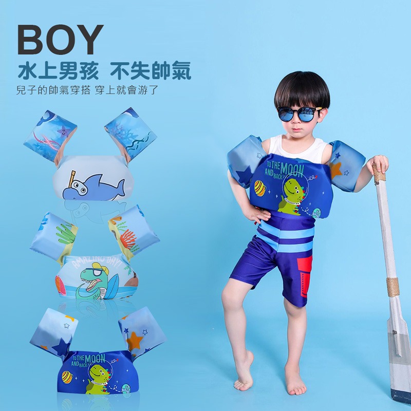 兒童游泳手臂浮力圈 游泳圈 浮力圈 手臂圈 免充氣 救生圈 寶寶學游泳裝備 浮圈 水袖 浮力背心【YY0023】-細節圖5