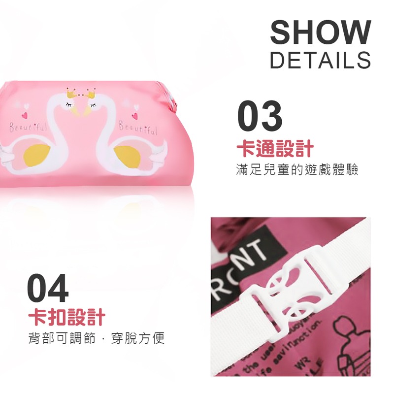 兒童游泳手臂浮力圈 游泳圈 浮力圈 手臂圈 免充氣 救生圈 寶寶學游泳裝備 浮圈 水袖 浮力背心【YY0023】-細節圖7