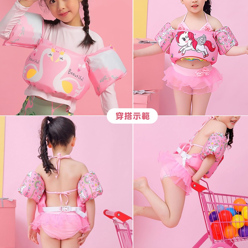 兒童游泳手臂浮力圈 游泳圈 浮力圈 手臂圈 免充氣 救生圈 寶寶學游泳裝備 浮圈 水袖 浮力背心【YY0023】-細節圖8